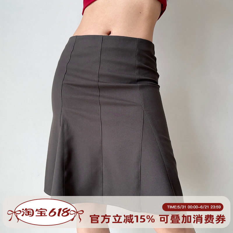 Go Girl Go 自制欧美风立体剪裁鱼尾半身裙女中腰a字修身显瘦短裙