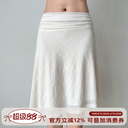 Go Girl Go 自制法式复古提花白色不规则半身裙女春中低腰a字裙