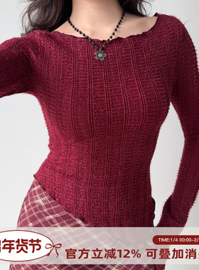 Go Girl Go 自制美式复古红色针织衫女不规则下摆修身打底上衣