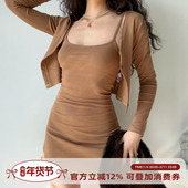 Girl 美拉德性感修身 短款 开衫 吊带连衣裙短裙显瘦两件套女