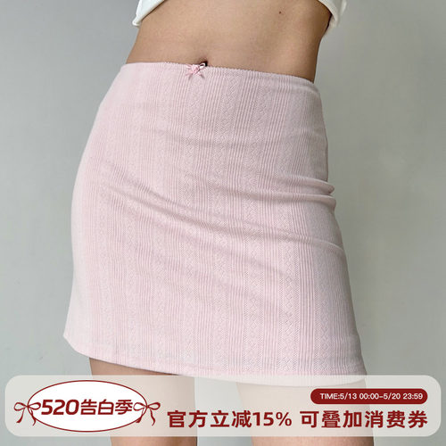 Go Girl Go 自制欧美风浅粉色提花半身裙女夏a字包臀修身辣妹短裙