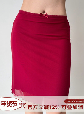 Go Girl Go 自制欧美风红色网纱半身裙垂坠感女夏季裙子包臀裙