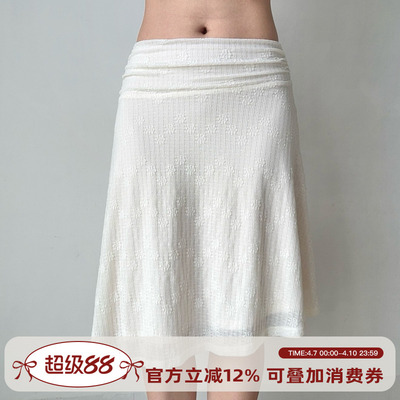 Go Girl Go 自制法式复古提花白色不规则半身裙女春中低腰a字裙