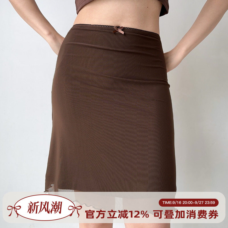 Go Girl Go 自制欧美风复古纯色花边网纱半身裙女夏包臀修身短裙
