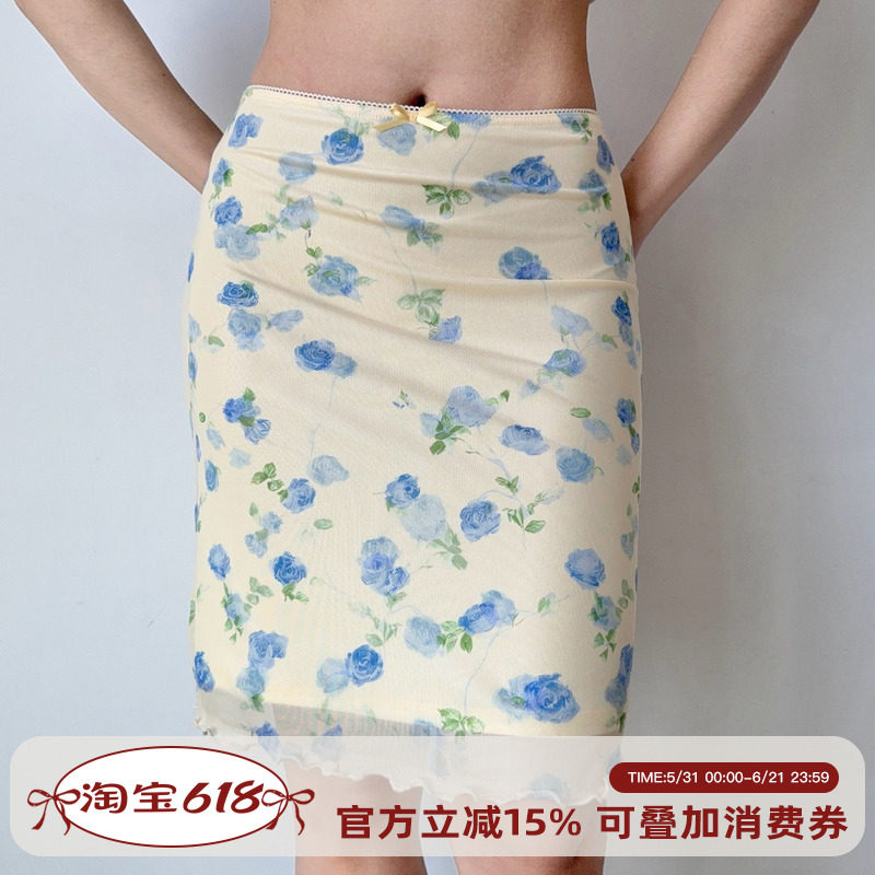 Go Girl Go 自制欧美风撞色印花网纱半身裙女夏季修身包臀裙中裙