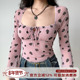 Girl 自制欧美风花朵植绒系带方领长袖 T恤女秋修身 短款 上衣
