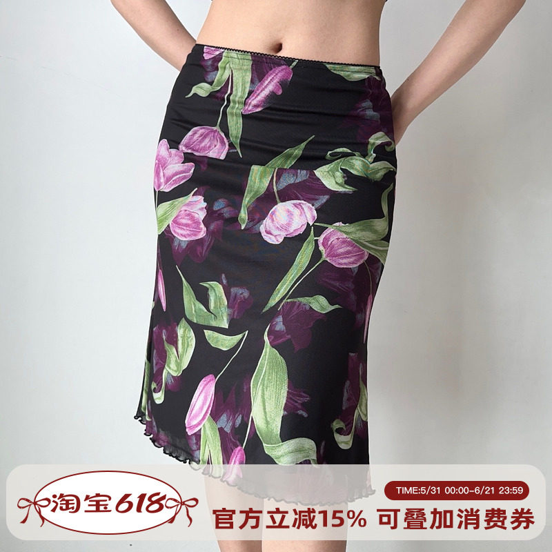 Go Girl Go 自制欧美风复古花卉大印花鱼尾半身裙女夏a字花边短裙