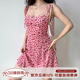 Go欧美风甜辣粉色碎花吊带裙女夏肩部绑带连衣裙a字短裙 Girl