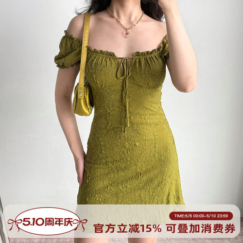 Go Girl Go 自制美式复古绿色提花方领泡泡袖连衣裙修身A字短裙夏