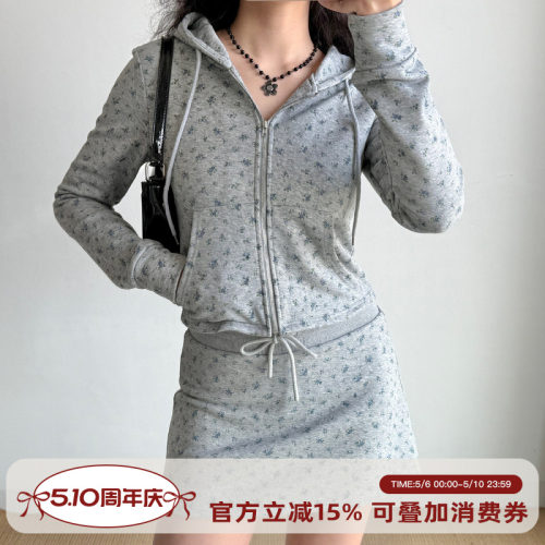 Go Girl Go 自制欧美风灰色连帽卫衣外套+半身裙套装女时尚两件套