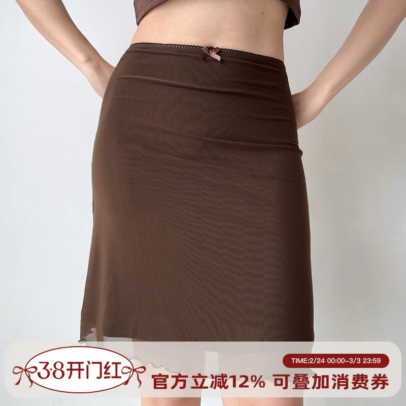 Go Girl Go 自制欧美风复古纯色花边网纱半身裙女夏包臀修身短裙