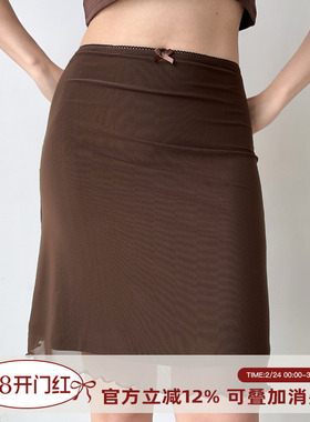 Go Girl Go 自制欧美风复古纯色花边网纱半身裙女夏包臀修身短裙