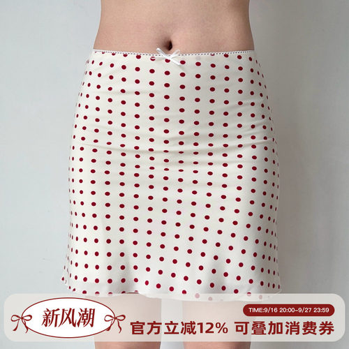 Go Girl Go 自制法式复古红色波点半身裙女修身包臀短裙鱼尾裙