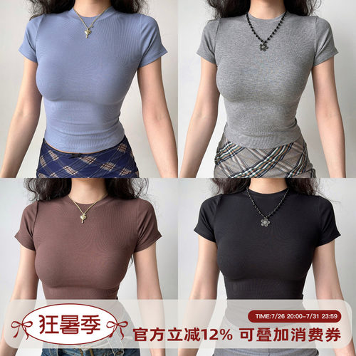 Go Girl Go 欧美风纯色小圆领修身正肩短款T恤女螺纹短袖上衣