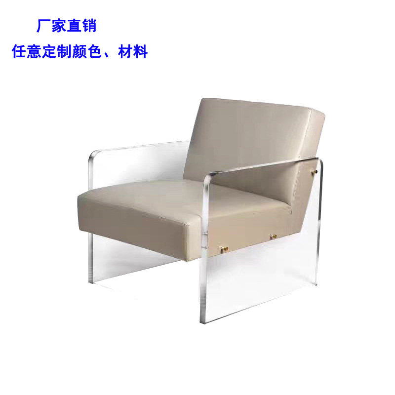 透明亚克力轻奢款布艺沙发设计师休闲悬浮时尚感高端单人沙发椅