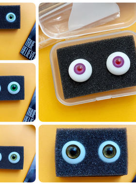 【睡睡家】 BJD娃娃玻璃眼珠14mm16mm18mm金属绿色黄色紫色