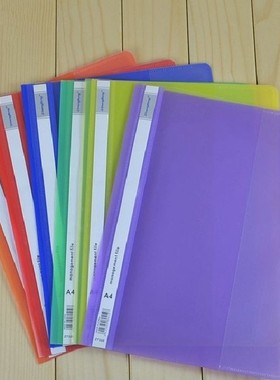 file报告夹a4f4会议资料文件袋 2孔装订夹活页夹双孔收纳夹活动夹