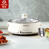 爱德电火锅锅家用分体式 6人 多功能304 316不锈钢胆电热电煮锅3