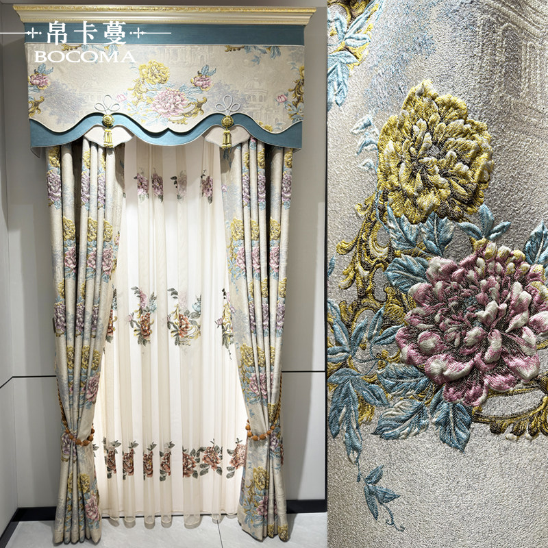 高档别墅奢华美式田园客厅卧室遮光提花浮雕窗帘绣花窗纱成品定制