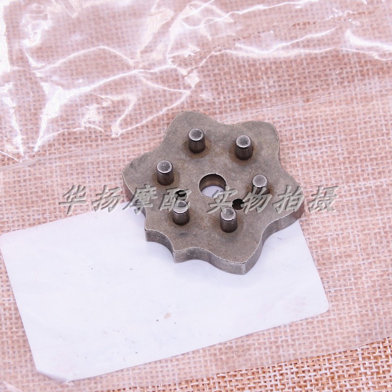 GT125轻骑铃木摩托车五星齿