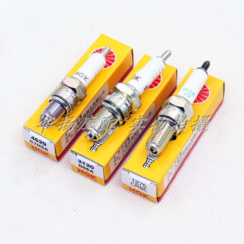 适用摩托车天剑火花塞cr8e劲豹