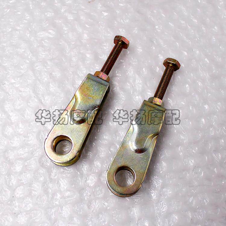 适用铃木王GS125 骏驰GT125 骏威链条调节器 调链器后拉 千斤