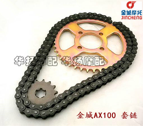 AX100摩托车套链凯力胜