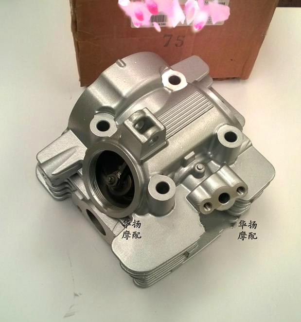 包邮适用于雅马哈天剑天戟 YBR125 YB125 JYM125-2气缸头总成