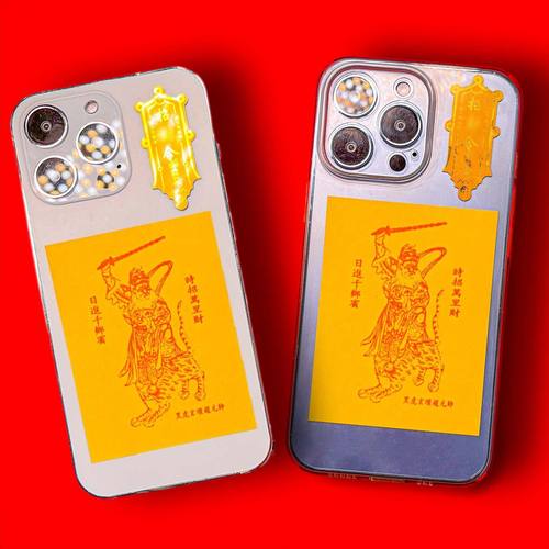 五路财神正财神赵公明手机贴纸