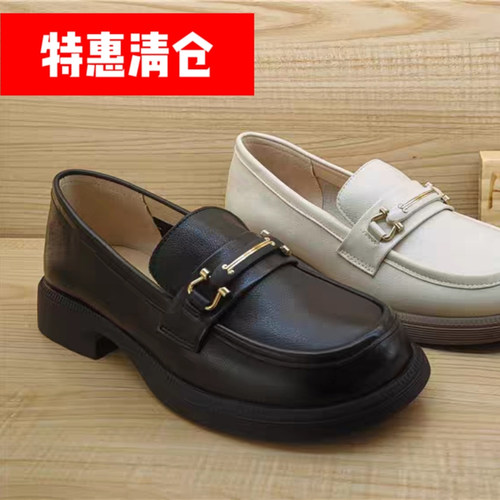 2024豪行秋季新款正品真皮乐福鞋舒适百搭低跟深口女单鞋24330616