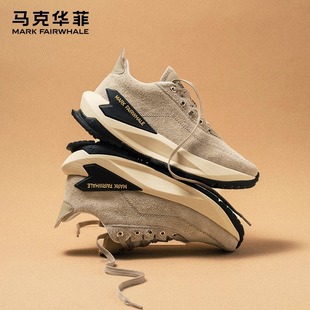 马克华菲男鞋老爹鞋男2025新款秋冬增高男款鞋子运动鞋男士休闲鞋