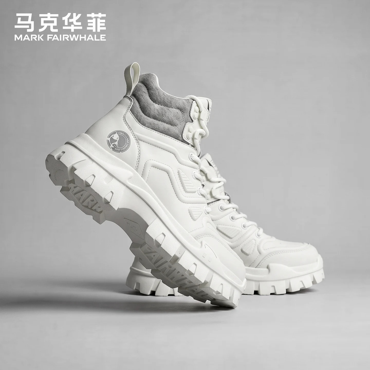 马克华菲马丁靴男2026新款秋季白色男靴休闲增高工装靴子高帮男鞋
