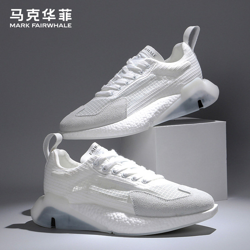 马克华菲男鞋夏季透气薄款男士运动鞋休闲鞋2025新款网面鞋子男款