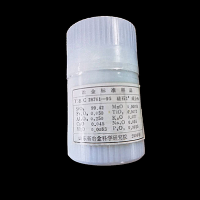 硅石1#YSBC28761-95山东冶金标样
