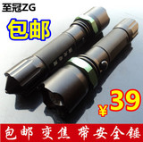 Eclairage pour vélo - feux de Valve - Ref 2403322 Image 13