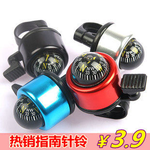 Sonnette de vélo bell Compass - Ref 1455288 Image 1