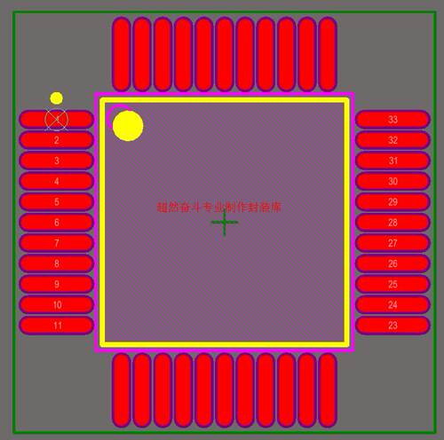 Altium Designer封装库制作 PCB库制作 PCB LIB