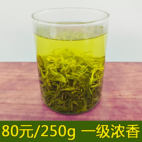 日照绿茶浓香春茶两车炒青新茶叶