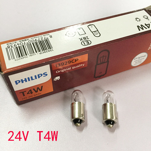 飞利浦24vt4w货车指示灯客车