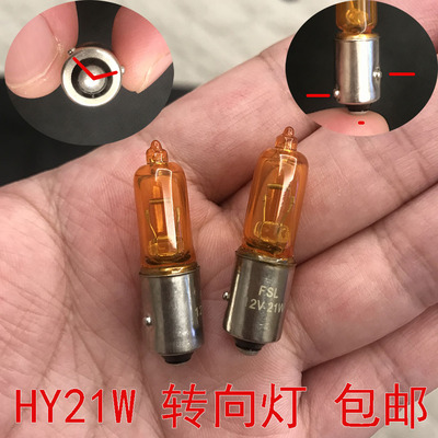 长安佛山hy21w沃尔沃xc90s60转向