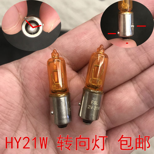 长安佛山hy21w沃尔沃xc90s60转向