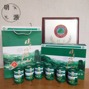 .2025景德镇浮梁瑶里崖玉明前茶金奖特级兰花香6罐装绿茶礼盒特产