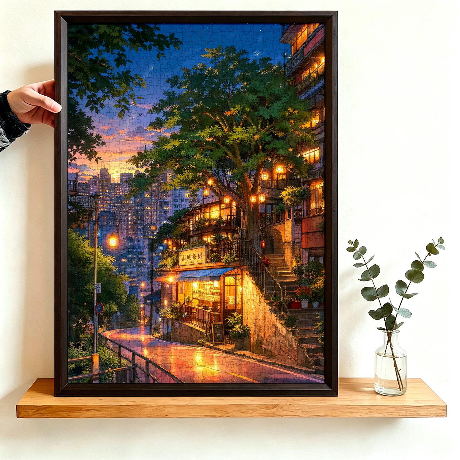 拼图1000片成人高难度一千片手工居家装饰挂画减压礼物山城茶铺