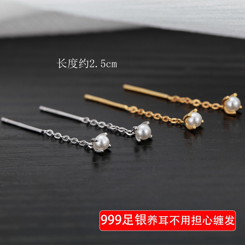 S999纯银耳线女珍珠ins潮小众设计高级感短款养耳耳线个性耳饰品图片