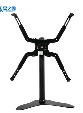 易之固无孔显示器底座支架万能通用电脑台式旋转升降架子增高托架