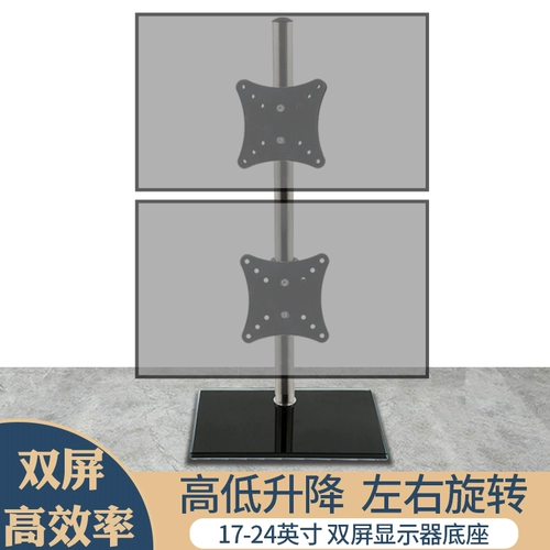 Ноутбук, ЖК-дисплей, универсальная трубка