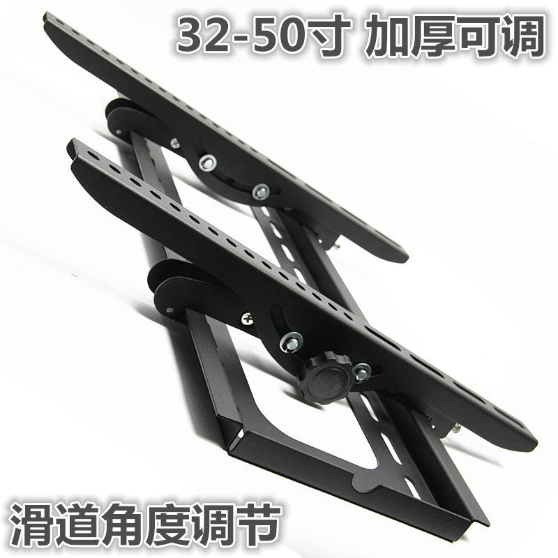 加厚可调电视壁挂架乐视海信康佳