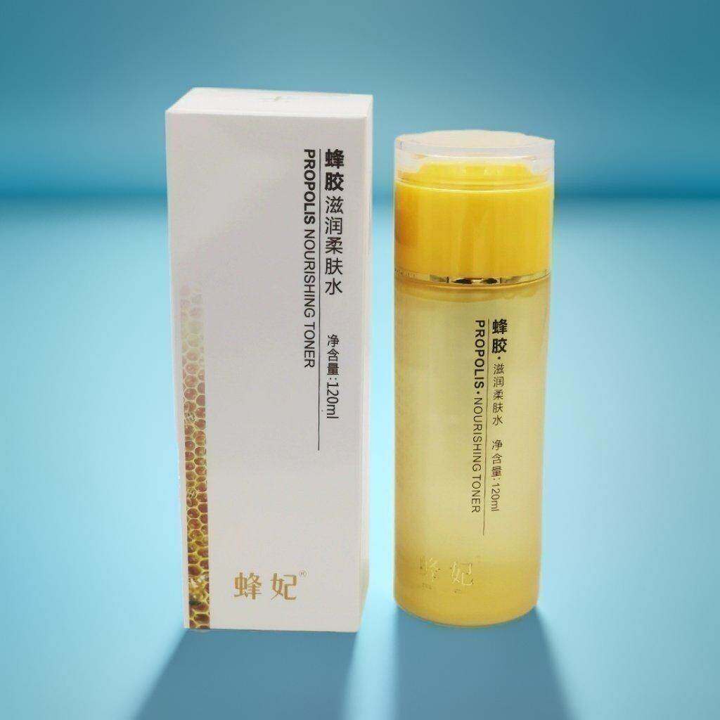 蜂妃滋润柔肤水蜂妃蜂胶滋润柔肤化妆水/爽肤水