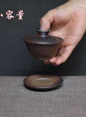 小容量龙窑柴烧盖碗 云南手工土陶100毫升以下 泡功夫茶岩茶神器