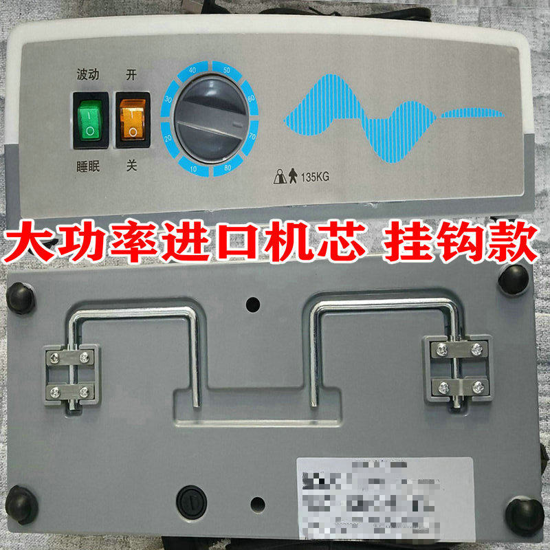 气垫床充气泵老年人气磅褥疮垫瘫痪病人汽棒护理自动气床垫配件条